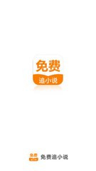 龙8头号玩家app官网